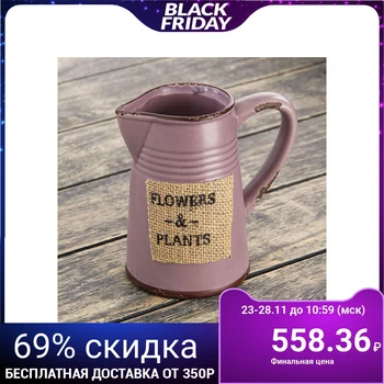 

Pot-jug "Simplicity"