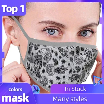 

3PCS Unisex Mouth Mask Windbreak Seamless Quick-drying Dustproof Fashion Printting Breathable Face Masks Mascarar mascarilla