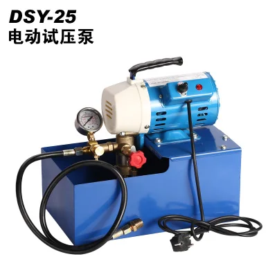 

DSY-25 2.5MPA Portable hydraulic hose Electric Pressure Test Pump PPR Water Pipe Tester Double Cylinder Pressure Pump Press