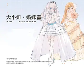 

Beautiful Girl in Weeding Dress Washi Tapes Bullet Journal Masking Tape Adhesive Tape DIY Scrapbooking Washi Stickers