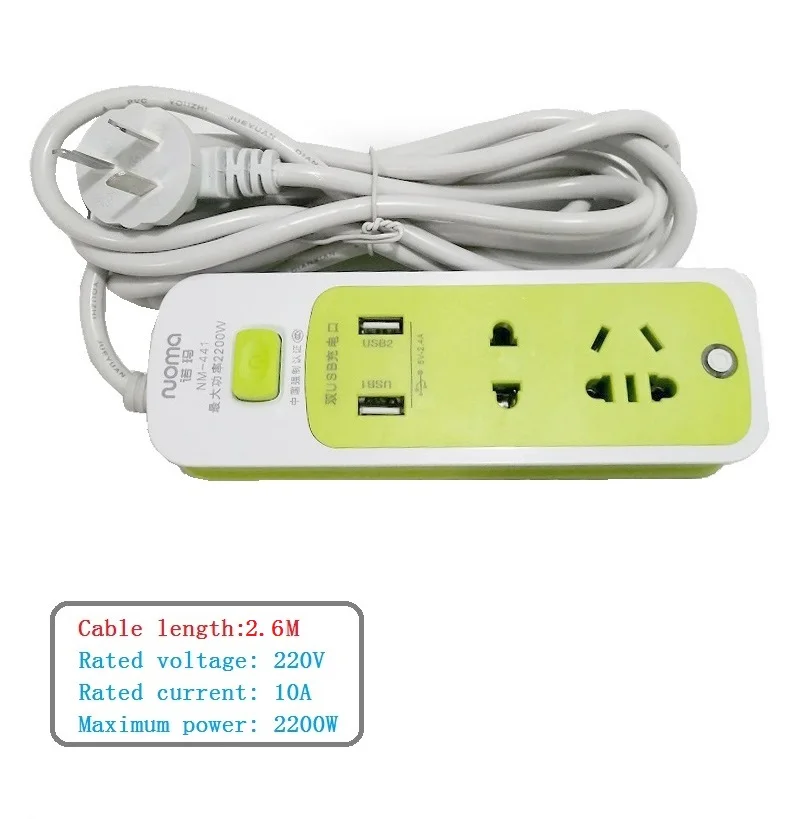 2.6M Socket AU Plug, силовая лента, Usb, многофункциональная кабельная розетка, портативный бытовой адаптер для путешествий, удлинитель, розетка, высокая мощность, Клеммная плата - Цвет: 2.6M Socket
