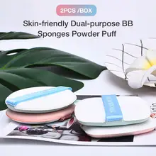 Новое поступление, пудра для макияжа, пуховка, Косметическая Красота, двойного назначения, BB крем-основа, мягкая губка, подарок для девушек, инструмент для макияжа