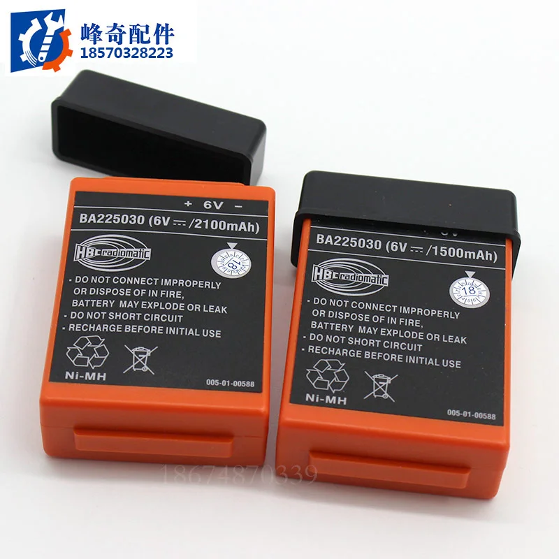 Sany Zoomlion XCMG Foton насос кран Konecranes HBC BA225030 Дистанционное зарядное устройство|batteries