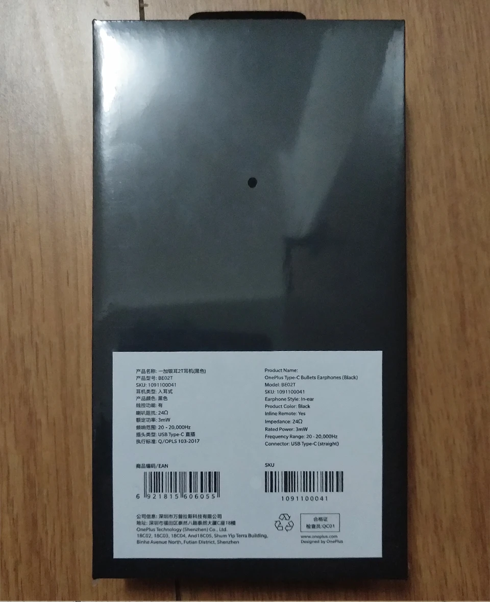 Наушники вкладыши OnePlus Type C 2T 5/5T/6/6T/7/7 Pro|Наушники и гарнитуры| |