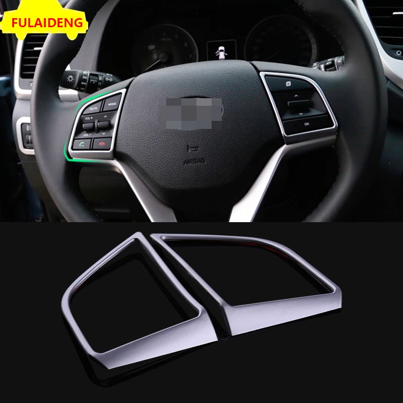 2X For Hyundai Tucson 2015-2021 ABS Interior Steering wheel decorative cover trim Car Styling Accessories | Автомобили и
