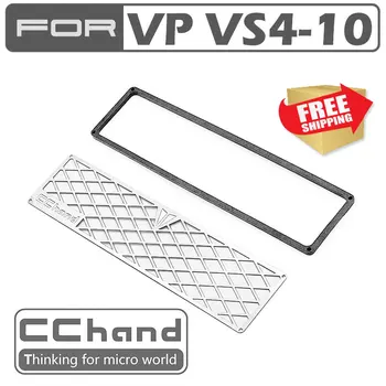 

RC Parts VP VS4-10 PRO Metal stainless steel rear window mesh option parts