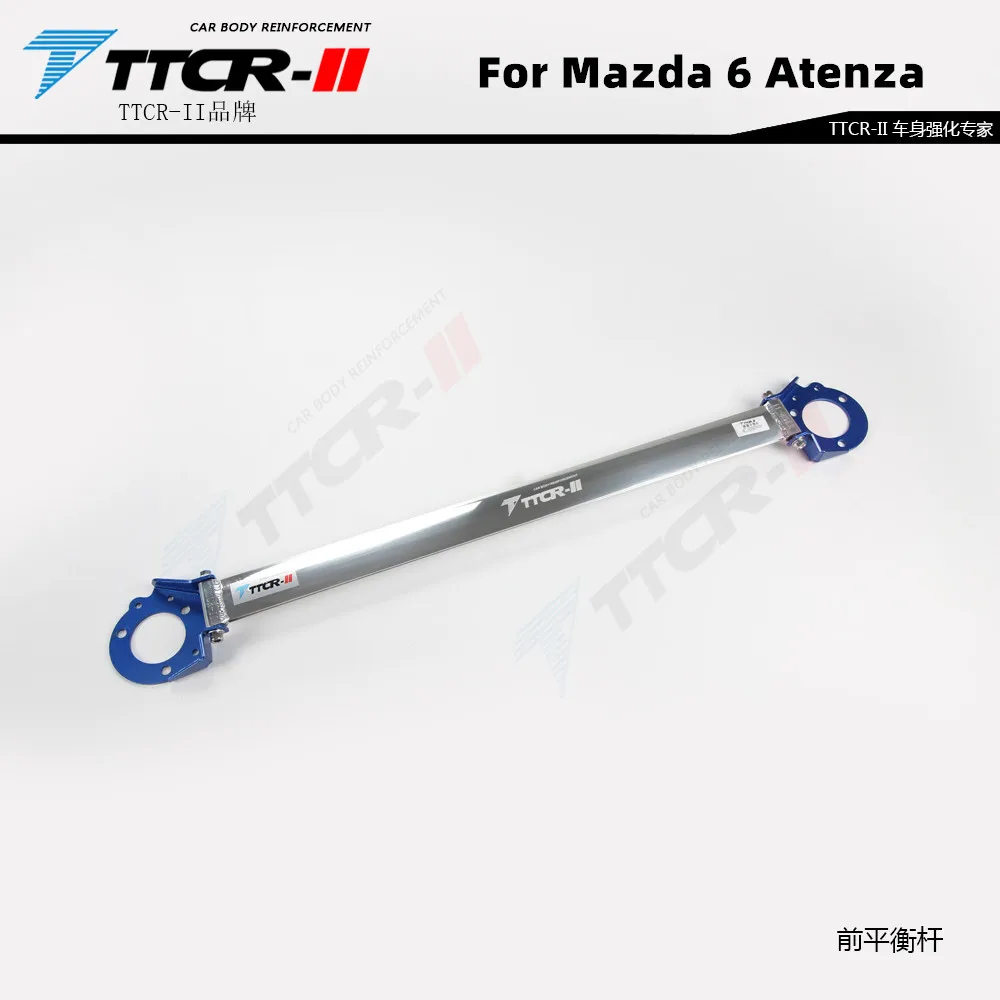 Car Parts Front Sway Bar Links Suspension System Reinforcement Accessories Aluminum Alloy Sway Bars Stabilizer Rod Car Chassis Brake Top For Mazda 6 Atenza