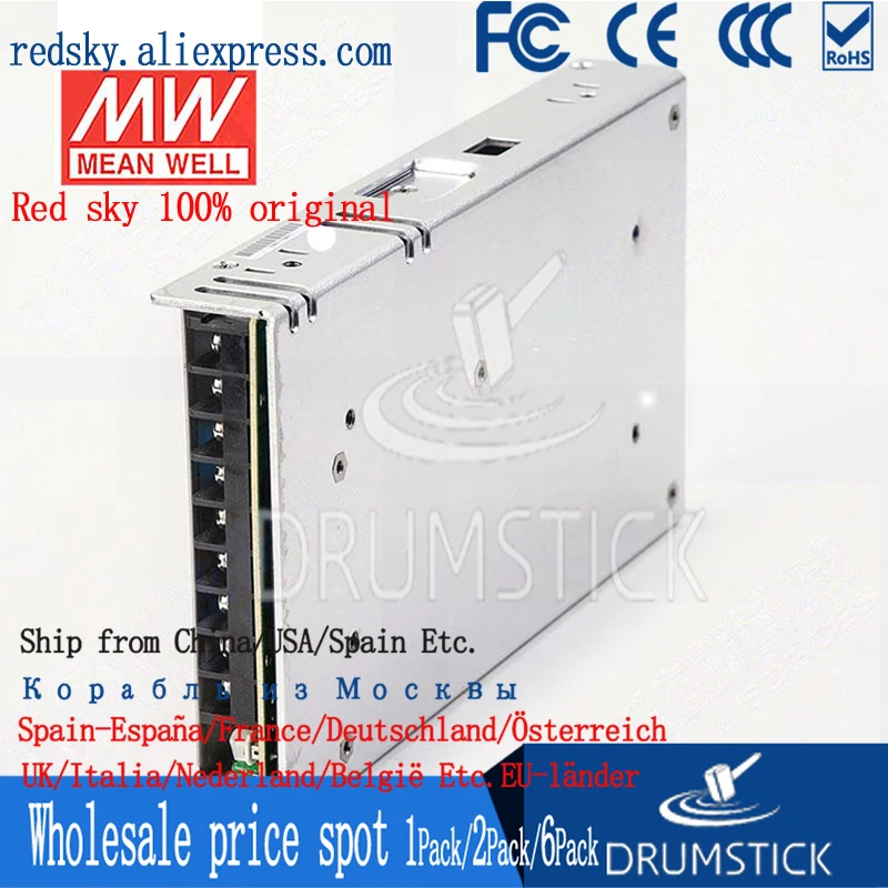 Mean well LRS-350-12 12V 29A MEAN WELL LRS-350 348W одиночный выход импульсный источник питания |