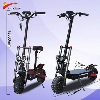 Preise Elektrische Roller Große Display E Roller 60V E Hoverboard Longboard Lange Abstand Hoverboard Elctirc Motor