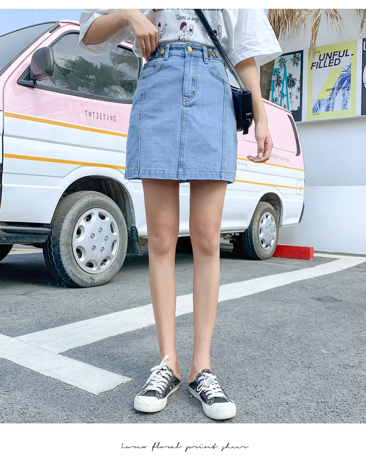 21 women denim skirt