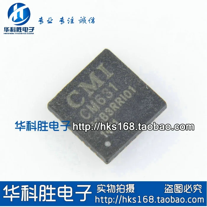 Shipping CM631 Free new LCD screen chip QFN | Обустройство дома