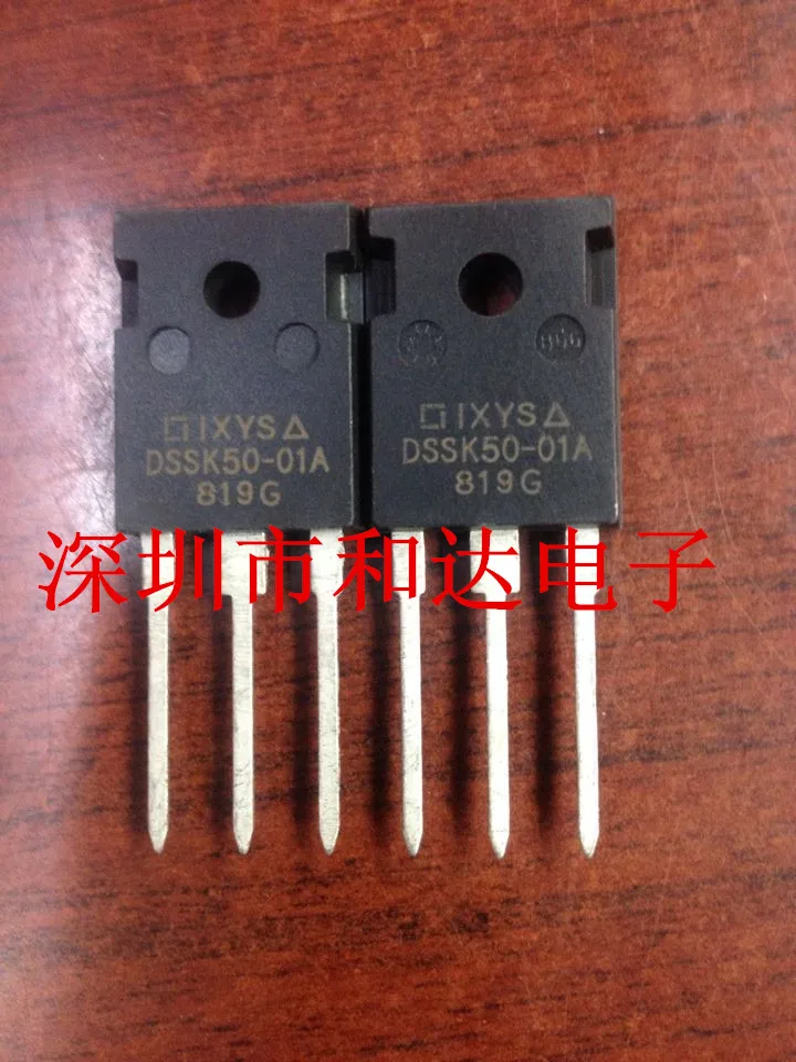 DSSK50-01A TO-247