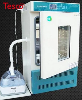 

LAB Humidity Chamber Temp& Humidity Incubator Lab Medicine Assay Box 80L