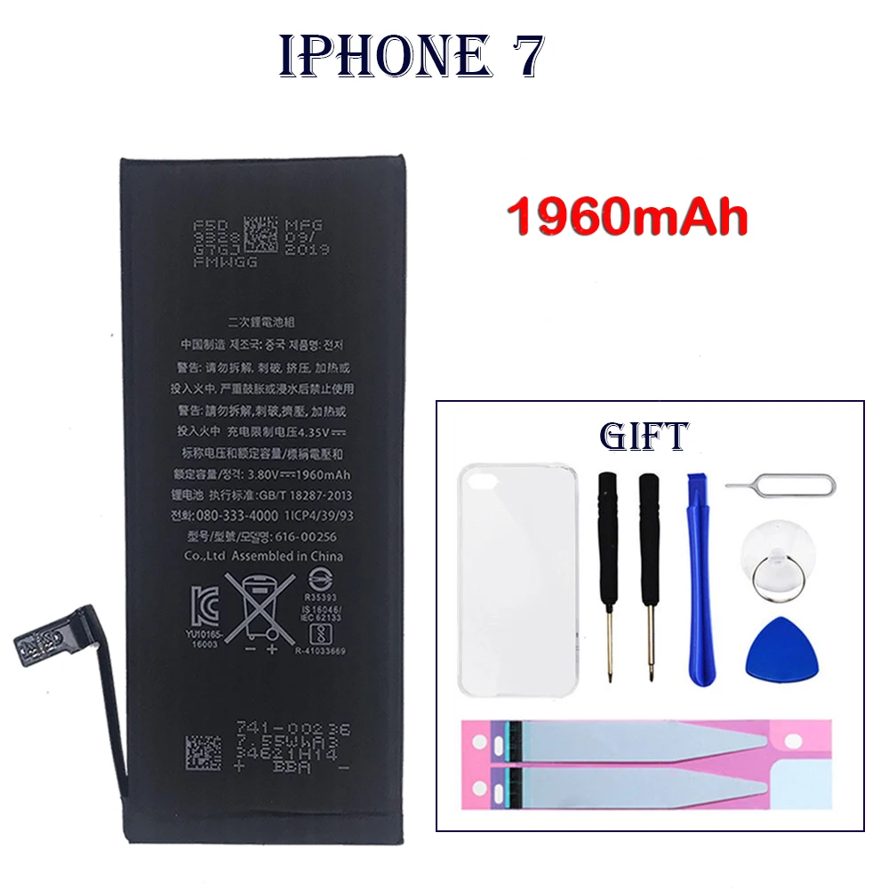 ITUF мобильный телефон Фирменная Новинка батарея iphone батарея высокой емкости литиевая батарея для Apple iphone 6 6S 7 8 - Цвет: Apple iPhone 7