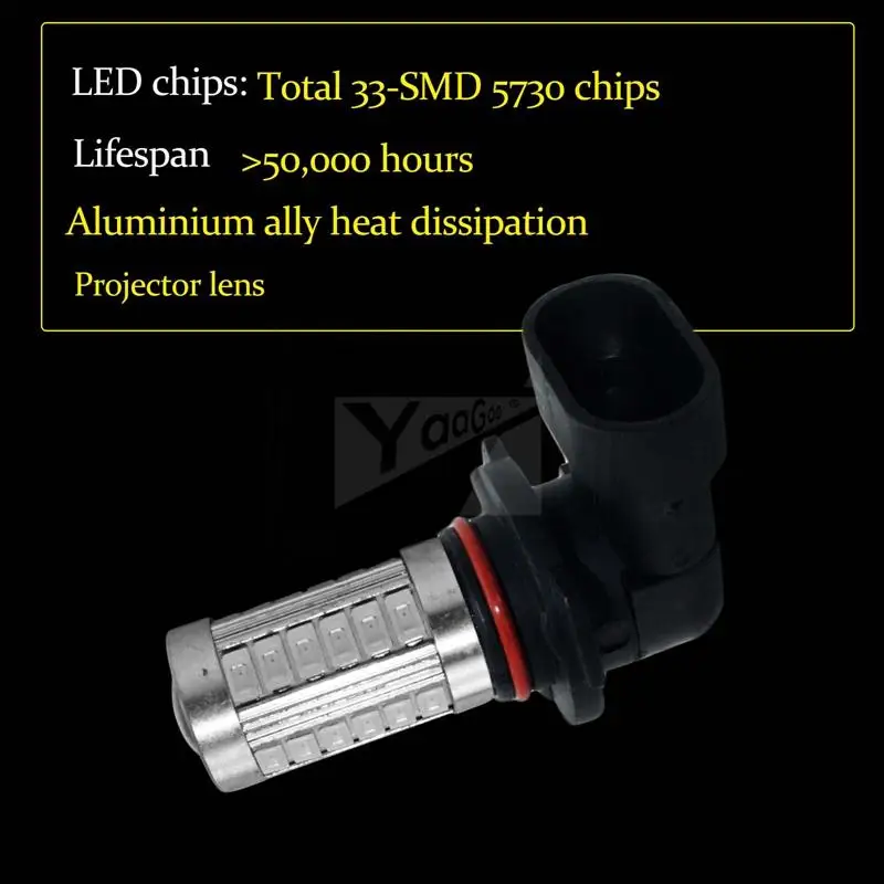 Светодиодные противотуманные фары YaaGoo красный 9005 HB3 12 В 33SMD лампы для