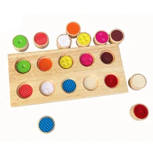 

New Arrive Kids Early Learning Educational Toy Montessori Sensory Touch Feeling Train Tools Match Game