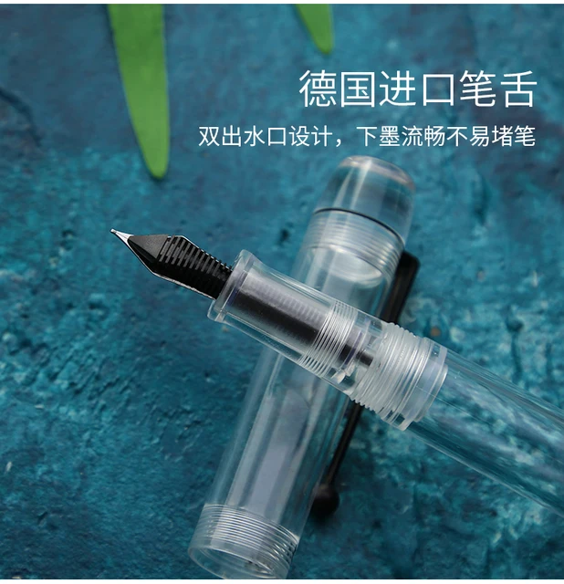 Tramol Vintage Color Fountain Pen Waterproof Ink Original Kawaii