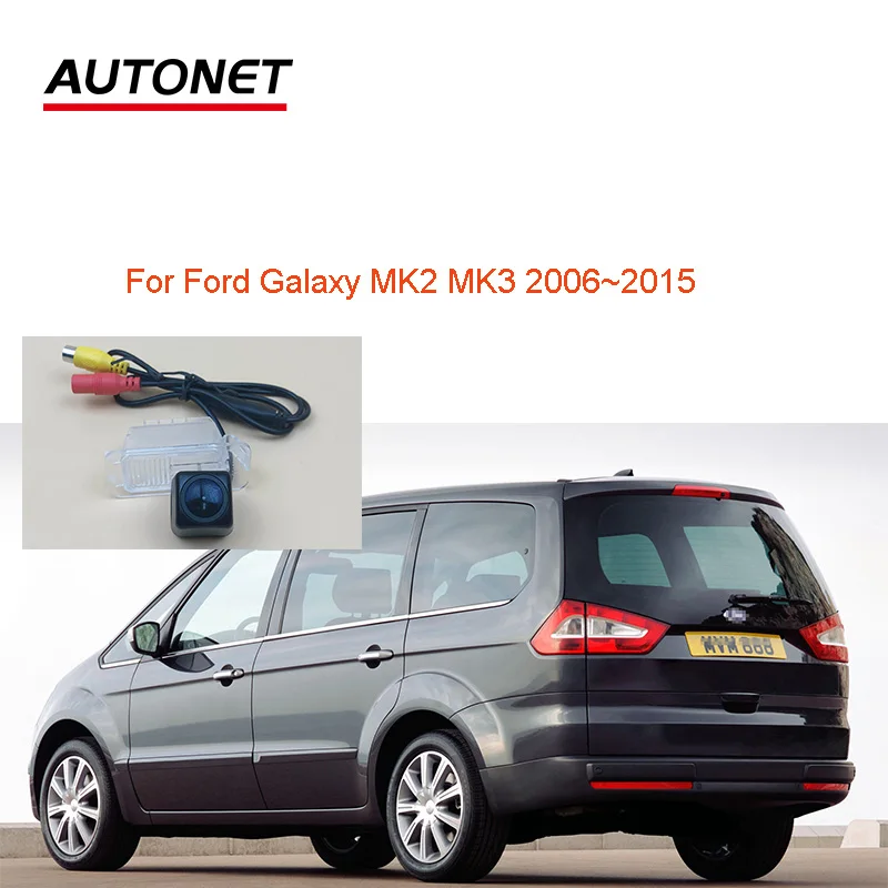 

Камера заднего вида для Ford Galaxy MK2 MK3 2006 ~ 2015 AHD720P/CVBS