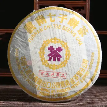 

Pu-erh Tea Yunnan 357g Ripe 2000 Yr Zhongcha CNNP Cha Purple Royal Grade Precious Tea Shu