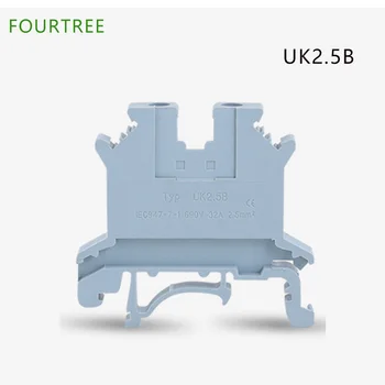 

50Pcs UK-2.5B Lug Plate Wire Terminal blocks universal Wiring Cable row connection copper DIN rail screw terminal block strips