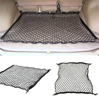 

Nylon Stretch Luggage Net Baggage Bag Rack Network Boot Fixed Network 70 x 70cm Car Trunk Luggage Stacking Shelf Net