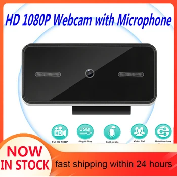 

USB2.0 1080P HD Webcam With Microphone Web Camera With Built-in HD Microphone 1920 X 1080p USB Plug Web Cam Widescreen Video