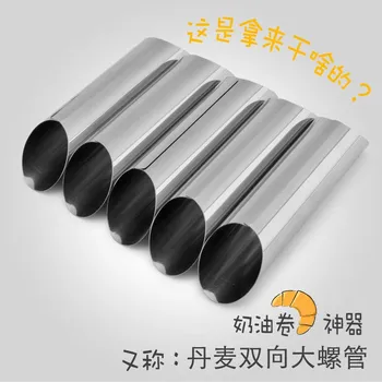 

10pcs/20pcs Cannoli Tubes Forms Stainless Steel Non-stick Cream Horn Danish Pastry Molds For Making Cake Mold Baking Supplies