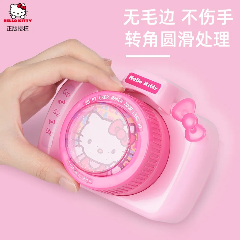 

Hello kitty Children Stickers Machine 3D Adhesive Paper Handmade DYI for Making Rhinestone Stickers GIRL'S Xiaoling Toy