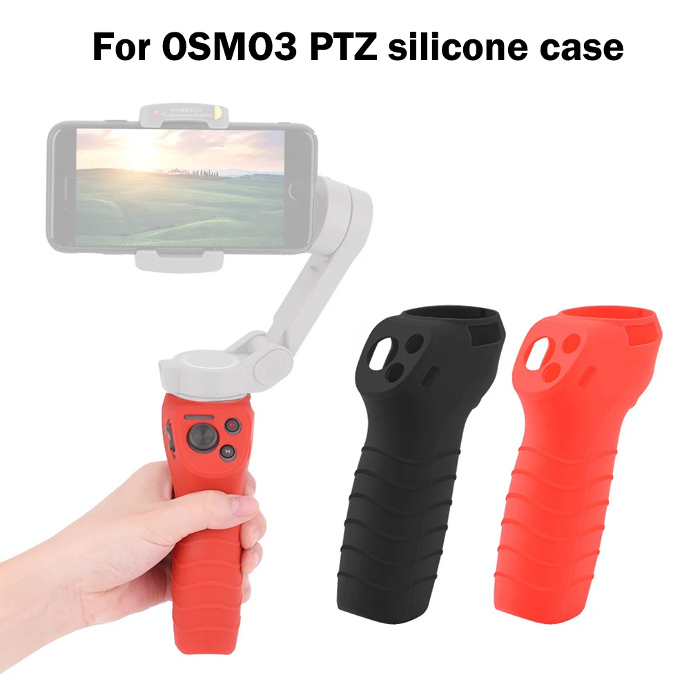 Рукоятка силиконовый рукав защитный чехол для Осмо мобильный 3 ручной Gimbal GV99