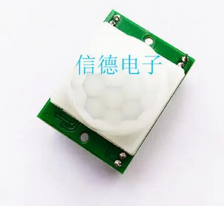 

10pcs HC-SR501