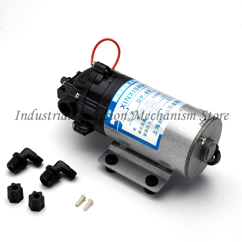 

DP-60A Type 20W High Pressure Self-Priming Diaphragm Water Pump DC12V/24V，Low noise, anticorrosion, high pressure