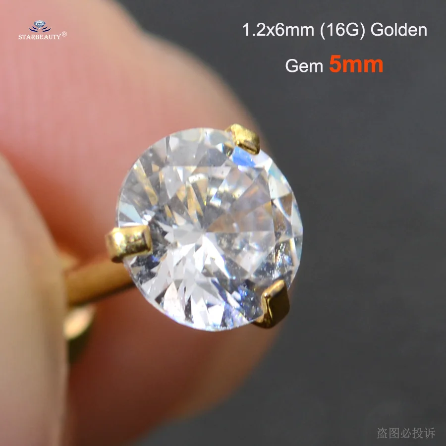 M741 5mm Gold