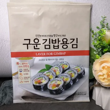 

Korean sushi seaweed is wrapped rice use 20g/bag