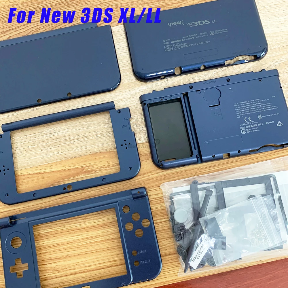 New Full Shell Housing Set Case For Nintendo 3DS XL /LL For