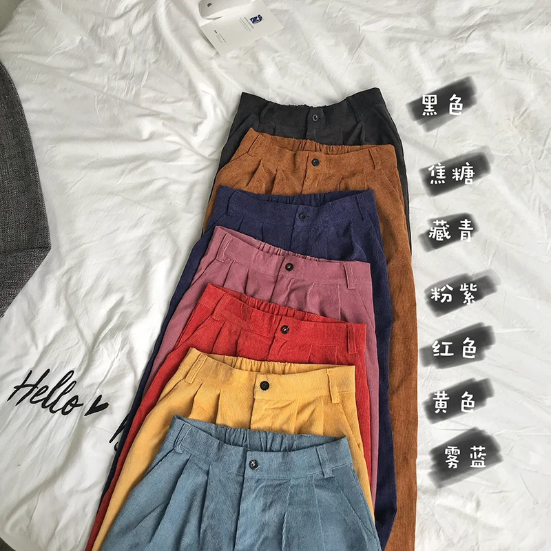 HOUZHOU 2020 Corduroy Pants Women Korean Style Straight High Waist Trousers Women Summer Loose Casual Wide Leg Pants Female HOUZHOU 2020 Corduroy Pants Women Korean Style Straight High Waist Trousers Women Summer Loose Casual Wide Leg Pants Female