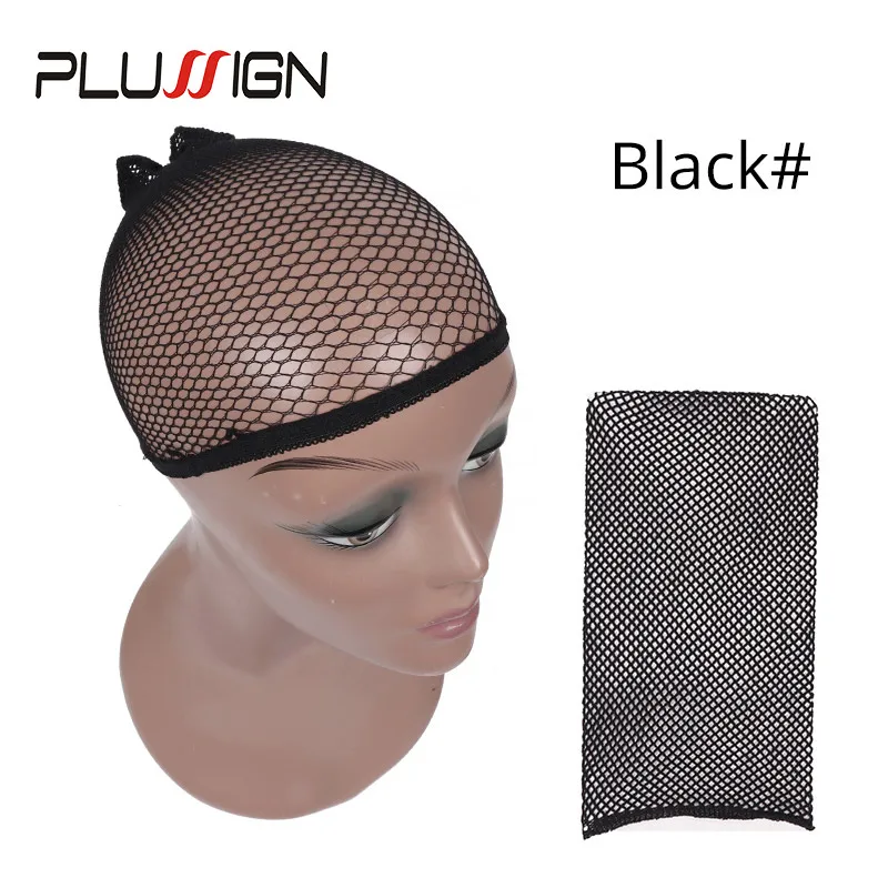 Black Brown Skin Color Liner Wig Cap Breathable Comfortable Hair Net Open End Mesh Hairnets For Install Wigs Snood Wig Caps