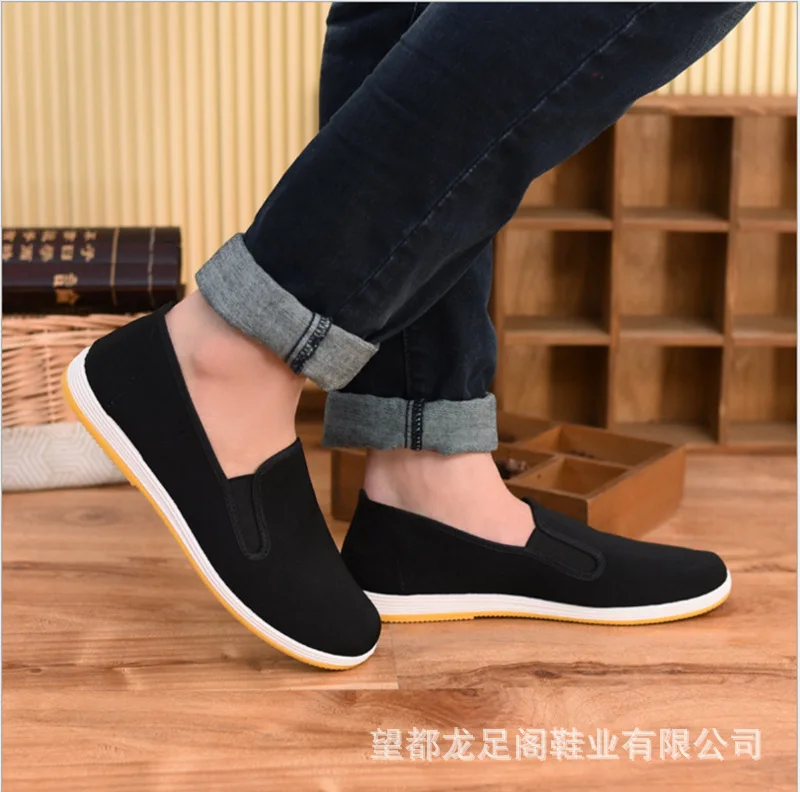 

Old Beijing Cloth Shoes MEN'S SHOES Rubber Sole Anti-slip Men Pure Cotton Casual Phase Cover MEN'S SHOES Work Shoes