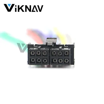 

Auto HEAD CABLE Connector Adapter FOR LG Car Wiring Harness cable 15-004