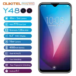 6G RAM 128G ROM OUKITEL Y4800 Смартфон Android 9,0 6,3 дюйм19,5: 9 FHD Восьмиядерный мобильный телефон ID отпечаток пальца 4000mAh 9V/2A