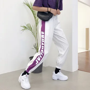 

2019 Summer High Waist Women's Sports Pants Loose Hip Hop Harem Pants Female White Long Pants Streetwear Casual Trouser MODIS
