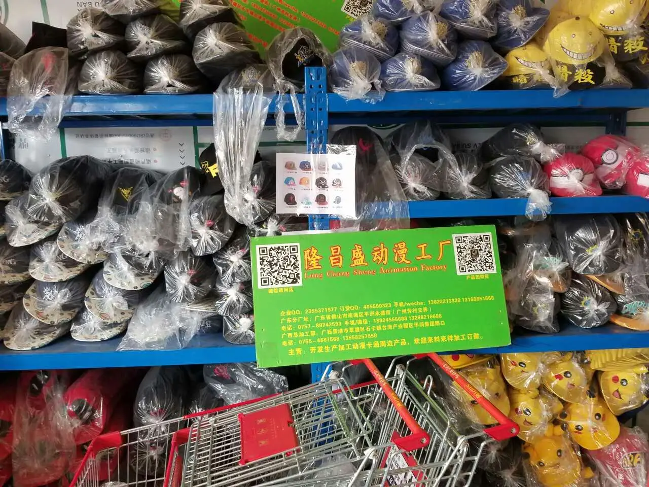 mmexport1478317262036