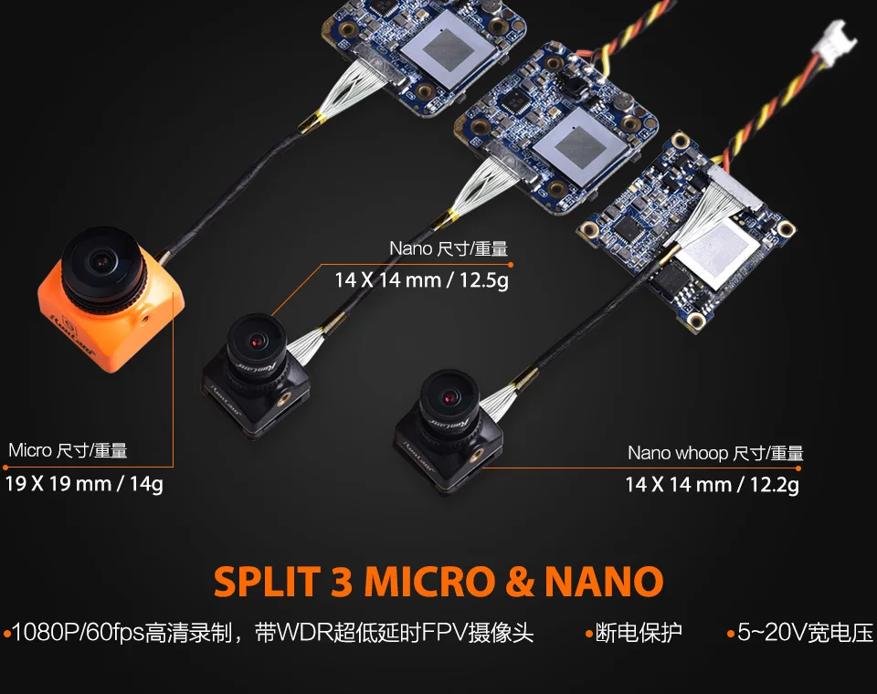 Runcam сплит 3 Nano /Split Микро-камера 1080p/60fps Hd запись Fpv Pal/ntsc переключаемая для