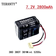 Batterie Rechargeable Ni-MH 7.2V 2800 mAh pour iRobot braava 380 380T 381 menthe 5200c 2800 mAh 7.2v, 1 pièces