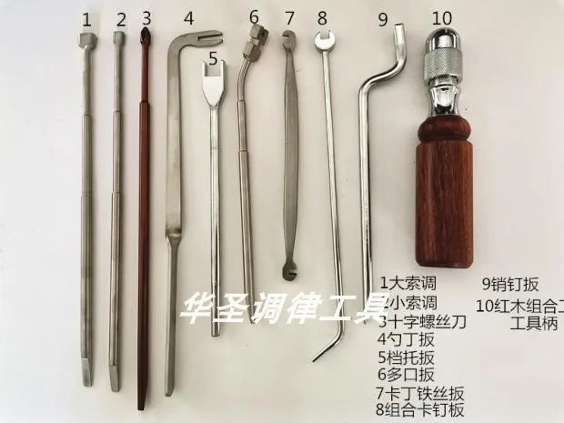 1set =10pcs Piano Tuning Tool Piano Repair Tool Set