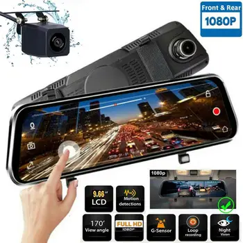 

10inches HD 1080P Dual Lens Car DVR Dash Cam Video Camera Recorder Rearview Mirror Car DVR Gps Navigator Car Styling