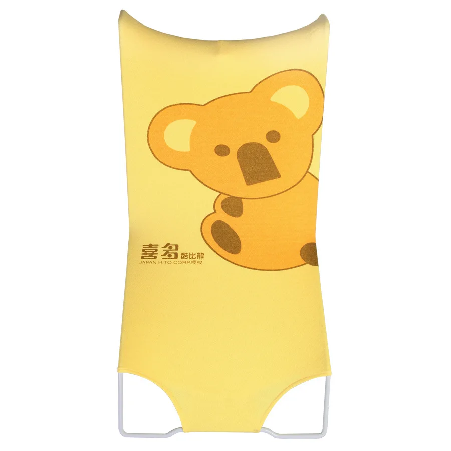 

HITO Baby Bath Bed Baby mu yu chuang Net Bath Bag Rack Beds 53X28 Cm Small 70454