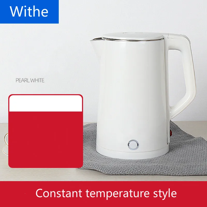 1.5L Ceramic Electric Water Kettle High Power Electric Kettle With Safety  Automatic power-off Function Quick Boiling Tea - AliExpress