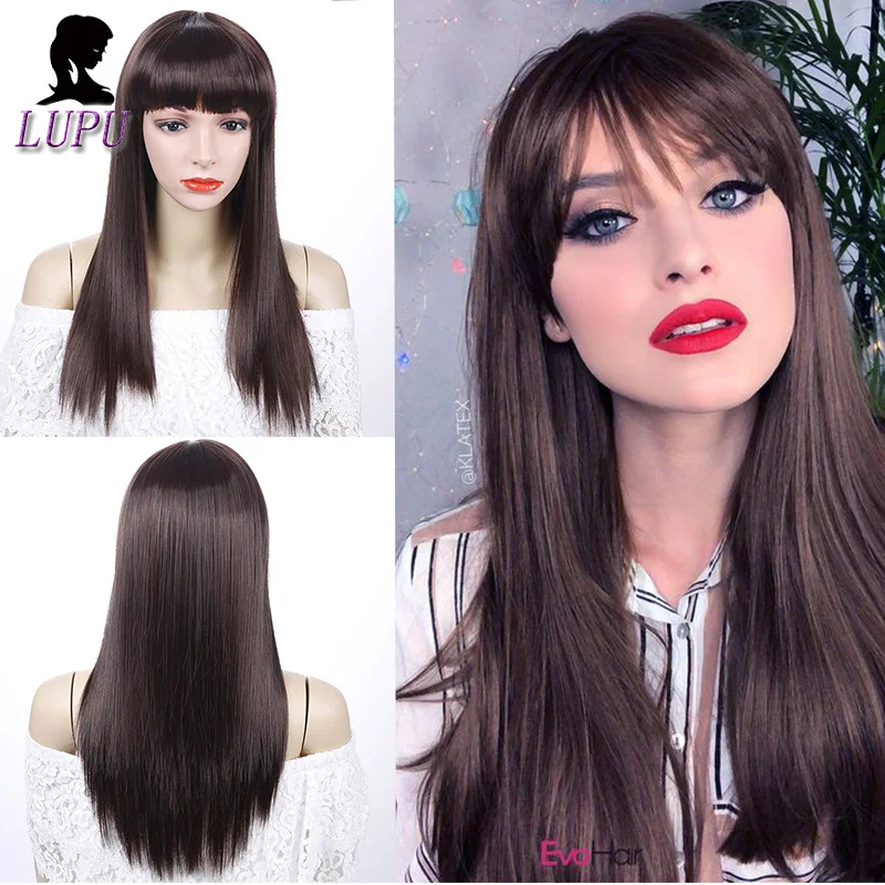 

LUPU Long Silk Straight Wig with Bangs Brown Color Heat Resistant Synthetic Hair Wigs For Girls 22Inches