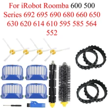 Replacement Parts Accessory for iRobot Roomba 600 500 Series 692 695 690 680 660 650 630 620 614 610 595 585 564 552 Cleaner