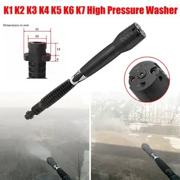

High Pressure Car Washer Jet Metal Wand Tips Water Sprayer 4 in 1 Lance Nozzle for Karcher K1 K2 K3 K4 K5 K6 K7 Cleaning Machine